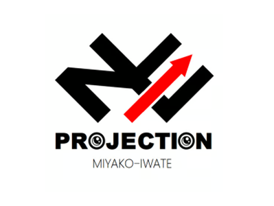NE-PROJECTION／いわて映画上映ネット