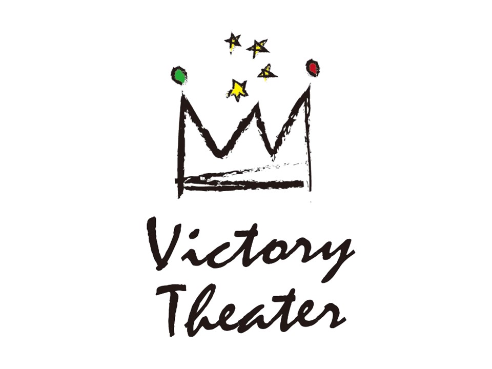 VICTORY THEATER
